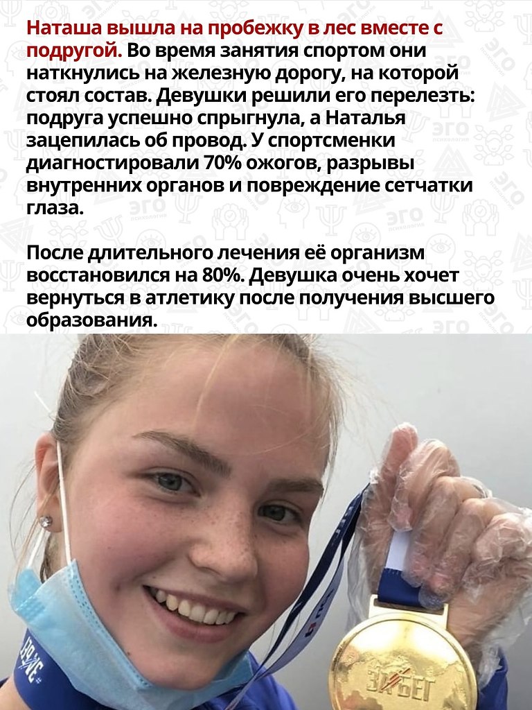    . ,    ! - 3