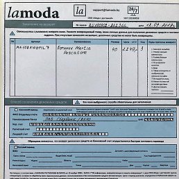 , , 61 