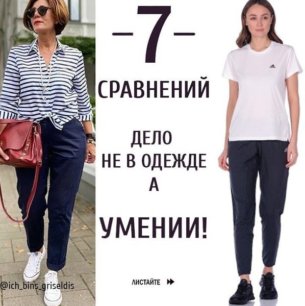 ��� ��� ������������? ������? ����� ��� ������ � �� ��������! ������ ��! �� ���� ���� �������������! ...