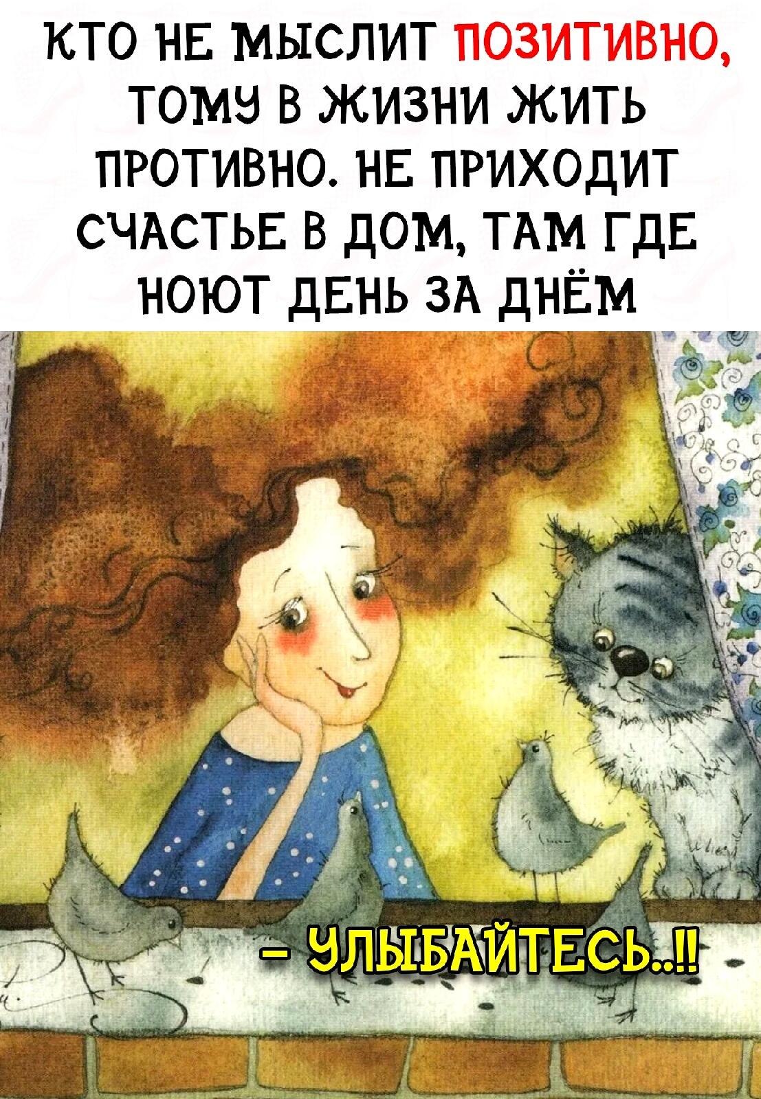 ***Victoria Viktorovna*** - 2  2022  05:08