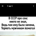  , -, 44  -  11  2022    