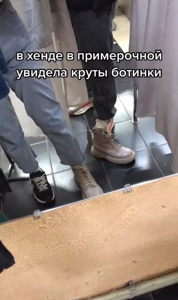       /     ,   !