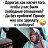 ���� ����, �����-���������, 53 ���� - ��������� 22 ������ 2022