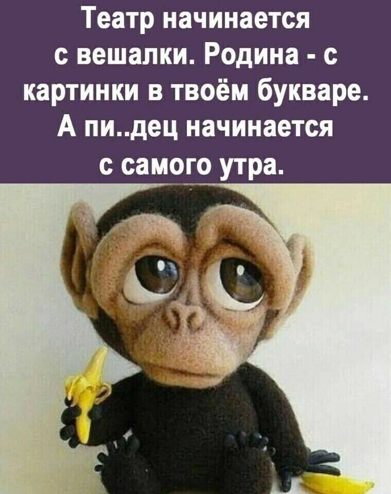***Victoria Viktorovna*** - 29  2022  07:35