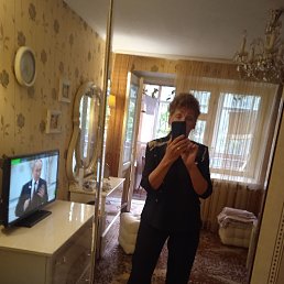  , , 63  -  7  2022
