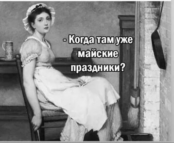   - 11  2023  17:09
