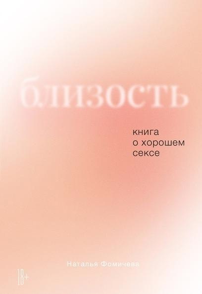 -10y.1.,