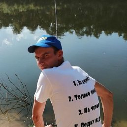 �����, ������, 38 ���