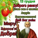  , , 70  -  13  2022    