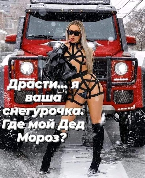 :)
