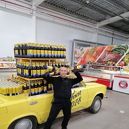 ���� ������, ���������, 44 ���� - ��������� 29 �������� 2022