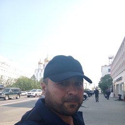 ��������, �����������, 44 ����