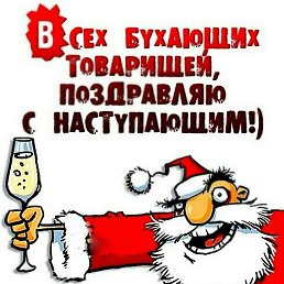 ���� �����, ������, 49 ��� - ��������� 5 ������ 2023