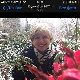 ���� Luna, �������, 70 ��� - ��������� 3 ������� 2022