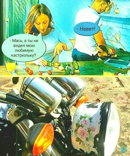 MOTOR - ������������� ������