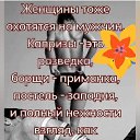 ���� ���������..., ������, 52 ���� - ��������� 29 ������� 2022 � ������ ���� ����������