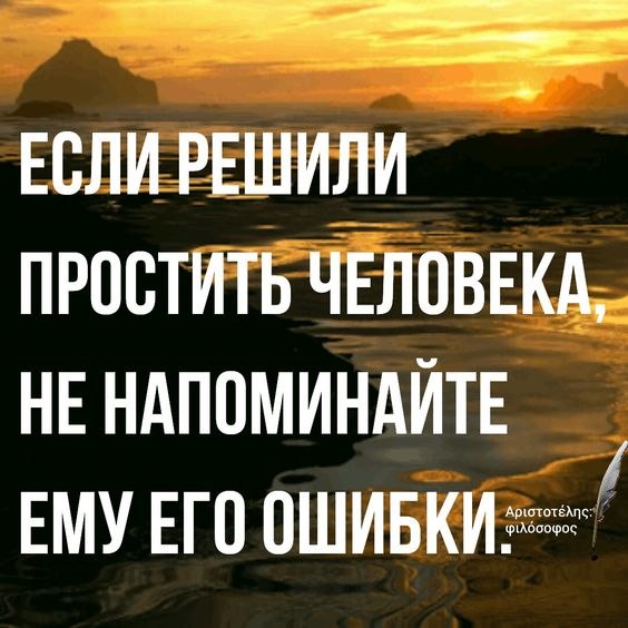   - 20  2023  16:52