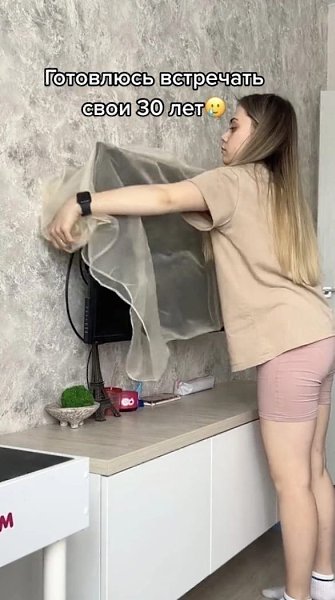      - 4
