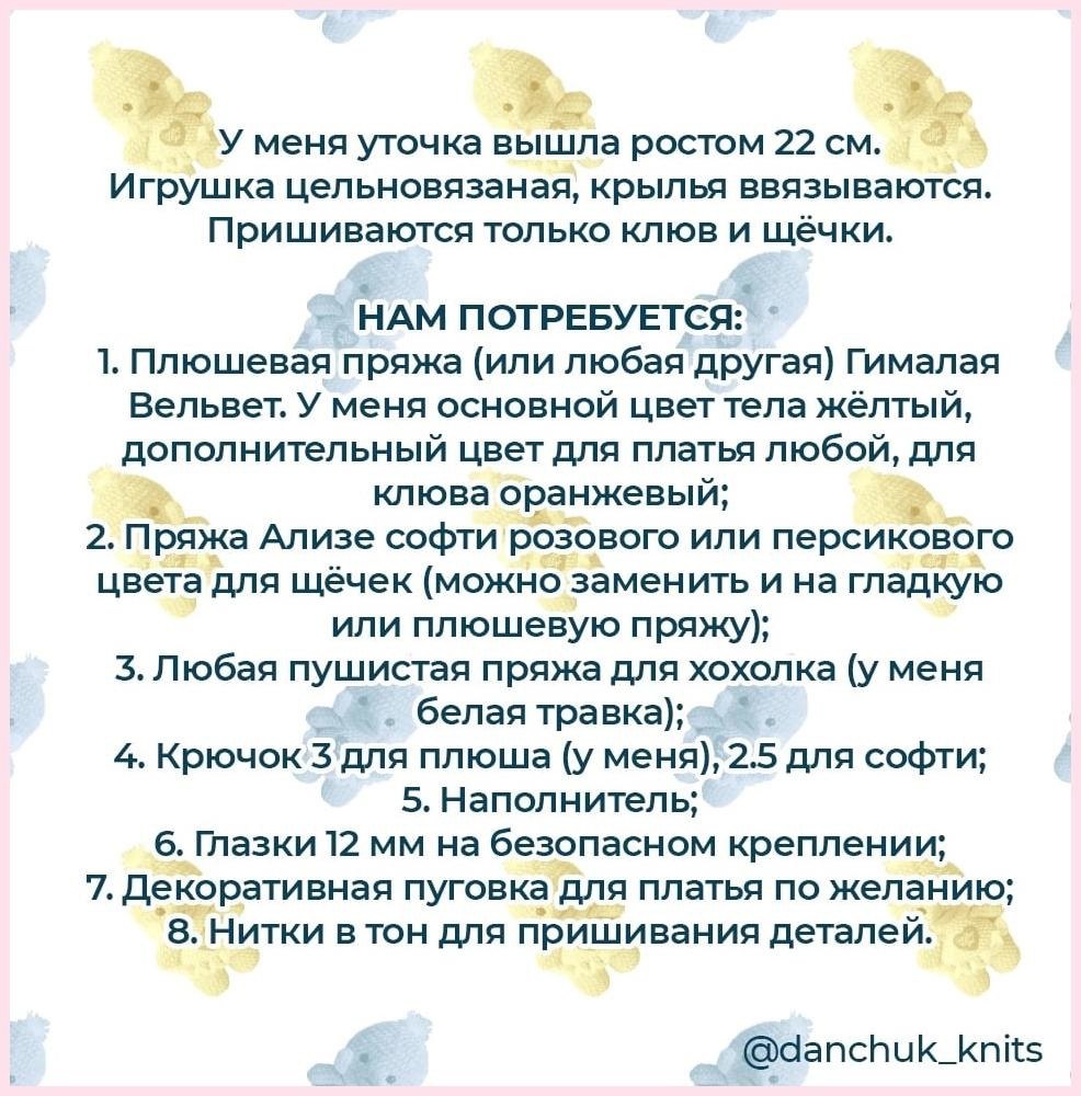 Handmade Club |  ... - 2