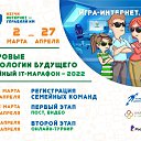 ���� ���������, �����������, 45 ��� - ��������� 11 ������ 2022 � ������ ������ ��������