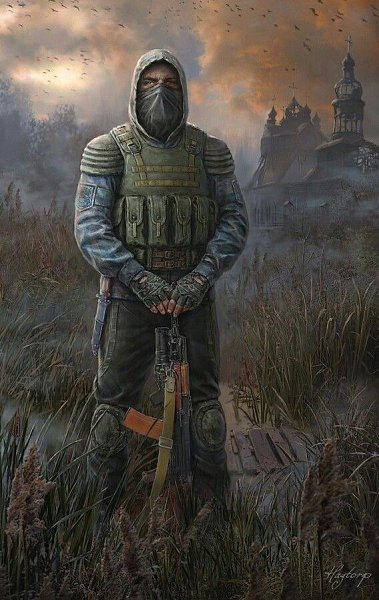 S.T.A.L.K.E.R. - 29 ������ 2023 � 21:52