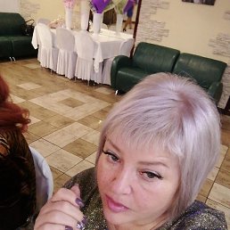 ����, �����������, 61 ���