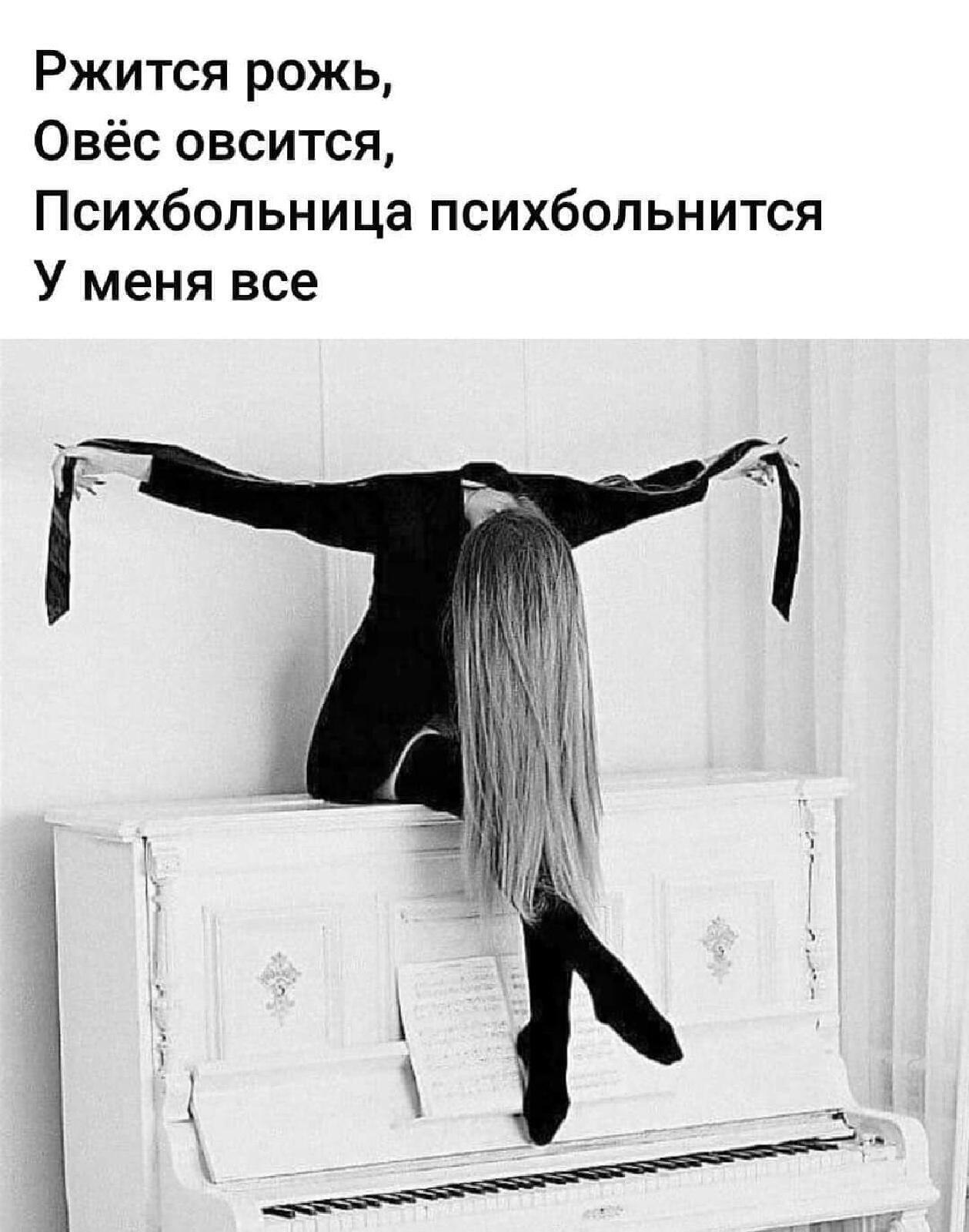 ***Victoria Viktorovna*** - 30  2022  14:54