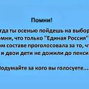 ���� ��� �, ������, 45 ��� - ��������� 14 ������� 2022 � ������ ���� ����������