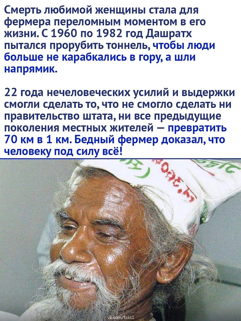   - 3