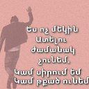  A........,  -  19  2023    