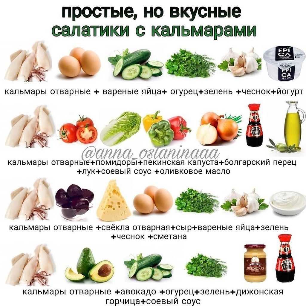   ,   !) - 8