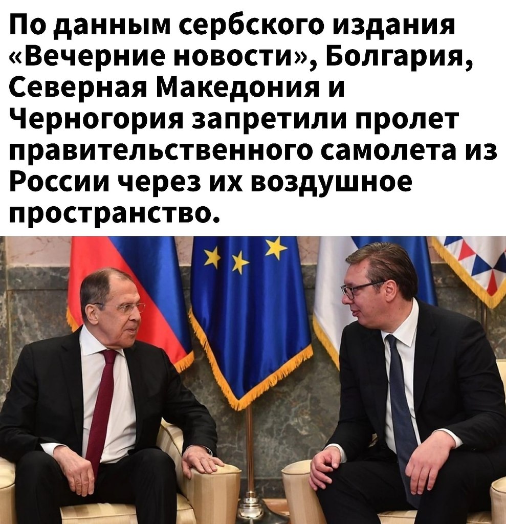     - 2