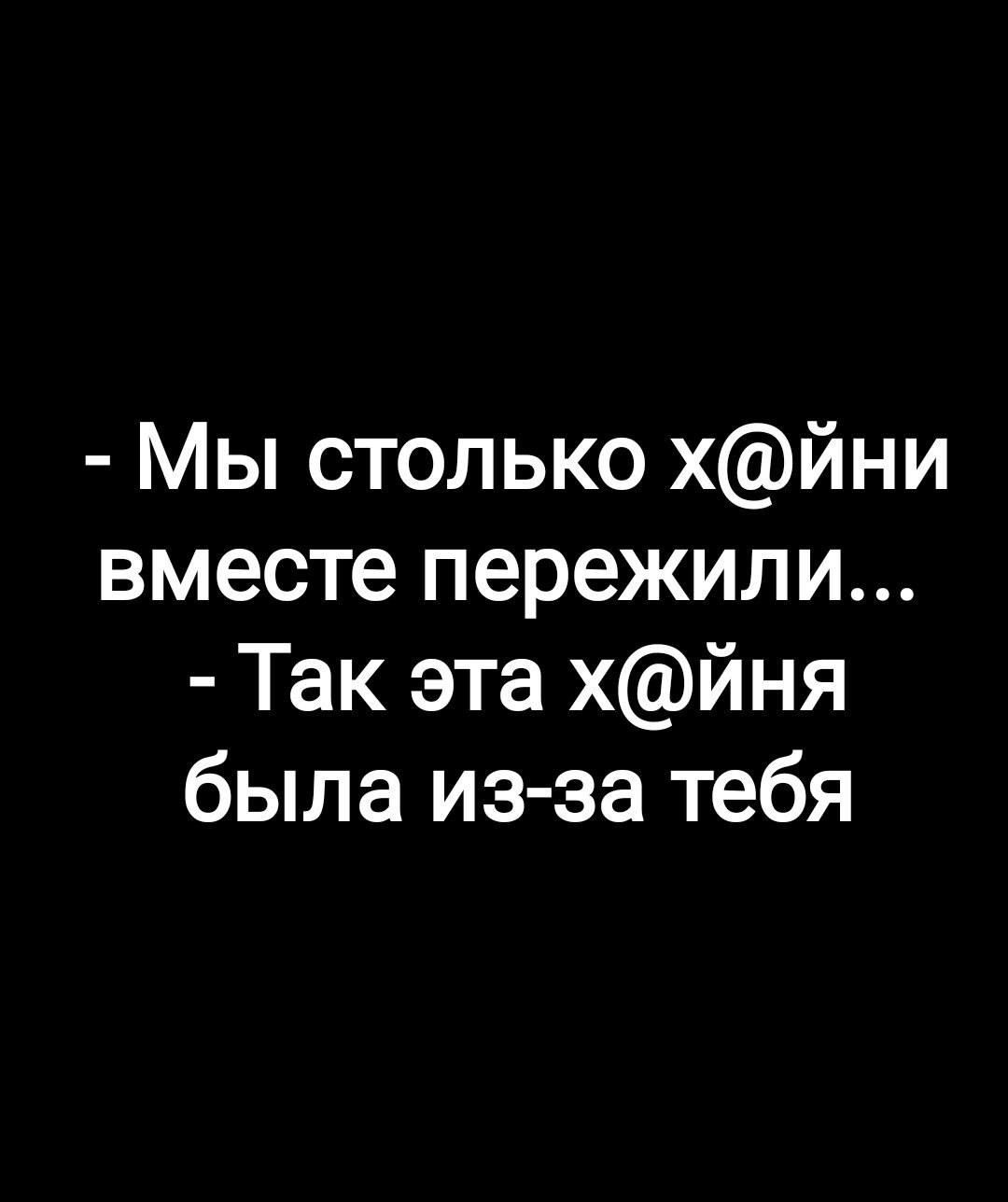 ***Victoria Viktorovna*** - 10  2022  18:14