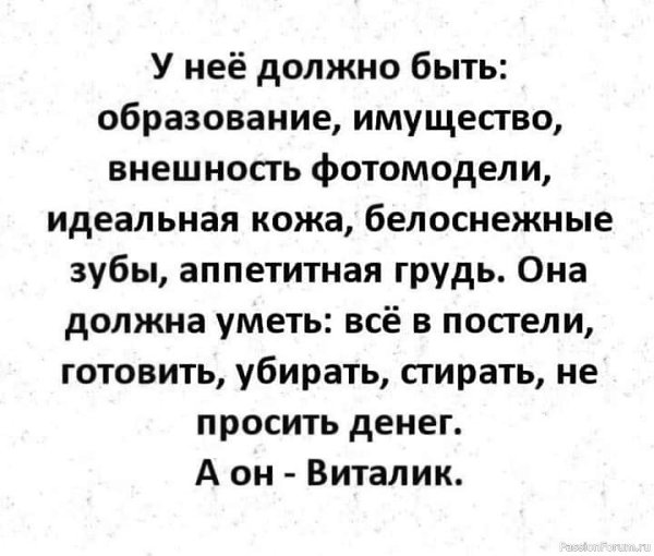   - 13  2022  20:47