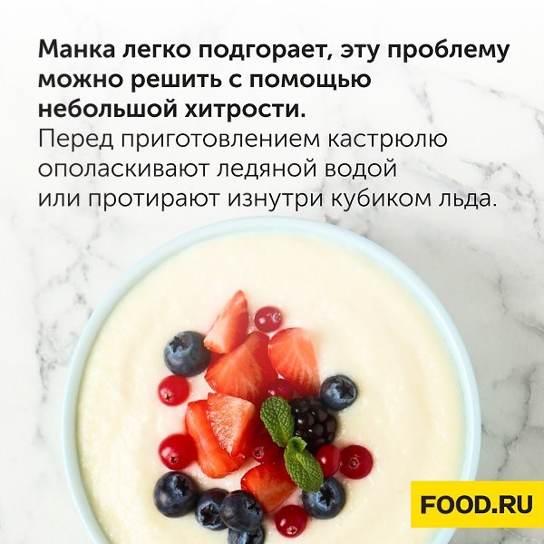 #_@foodrumedia