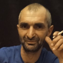 �����, ���������, 44 ����