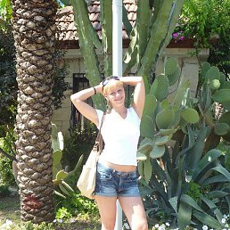 �������, ��������, 41 ���