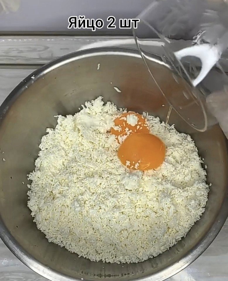 ...    - 4