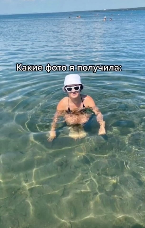 Ka e o aoo... - 4
