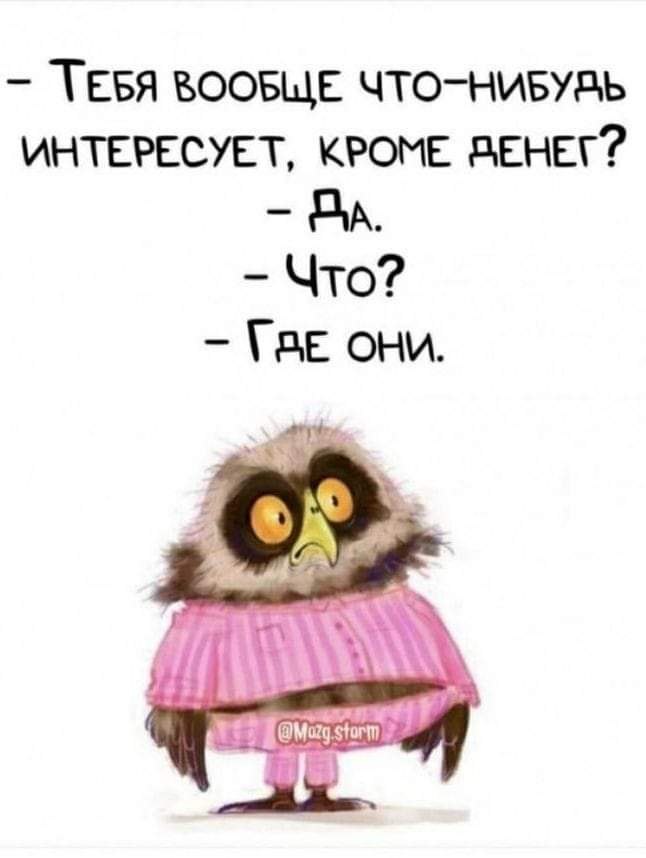 :)
