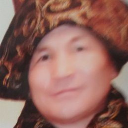 �����, ������, 44 ����