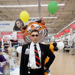 ���� ����, ������, 59 ��� - ��������� 6 ������� 2022