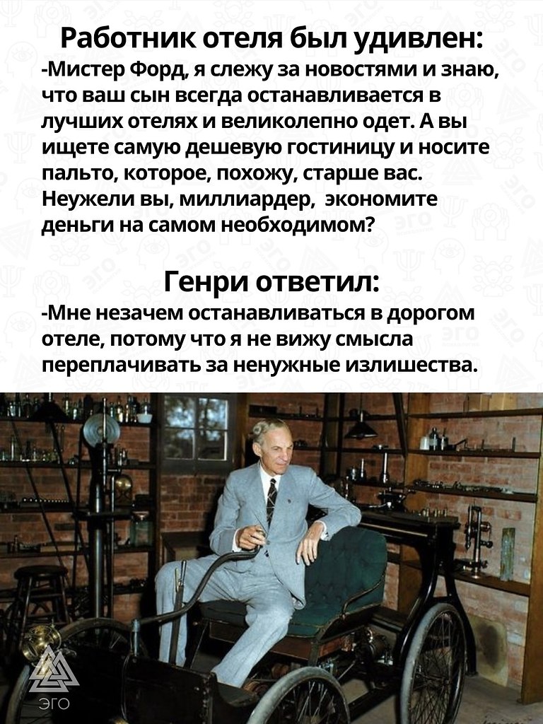      ,   .    ! - 2