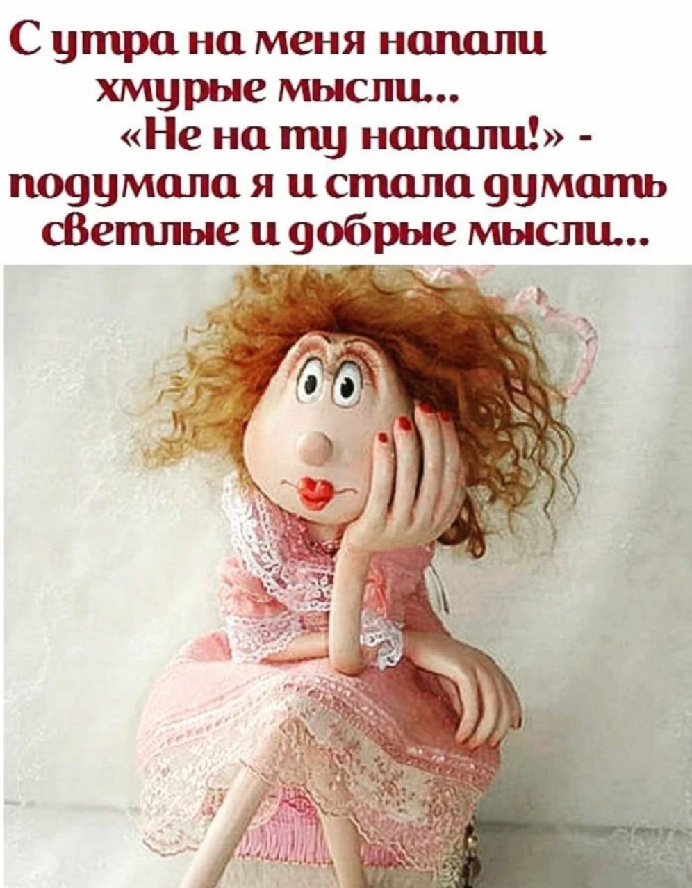 *T���* - 17 ����� 2022 � 19:02
