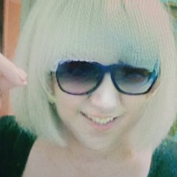 Wszystko jedno, 51, 