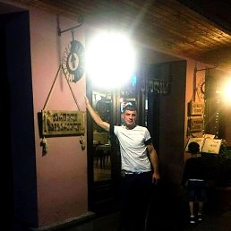 Roman, , 41 