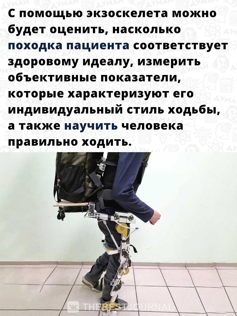      .       ... - 3