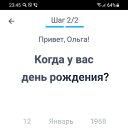  , , 50  -  19  2022