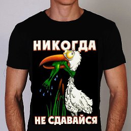 ���� �����, �����, 34 ���� - ��������� 19 �������� 2022