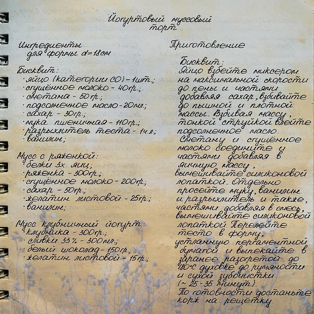     .:   ()    ... - 4